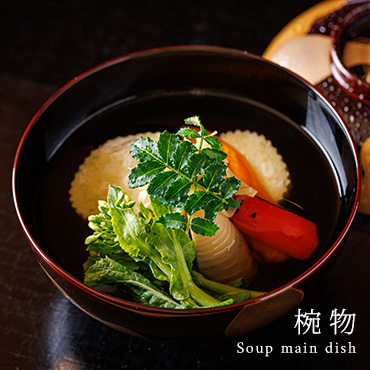 椀物